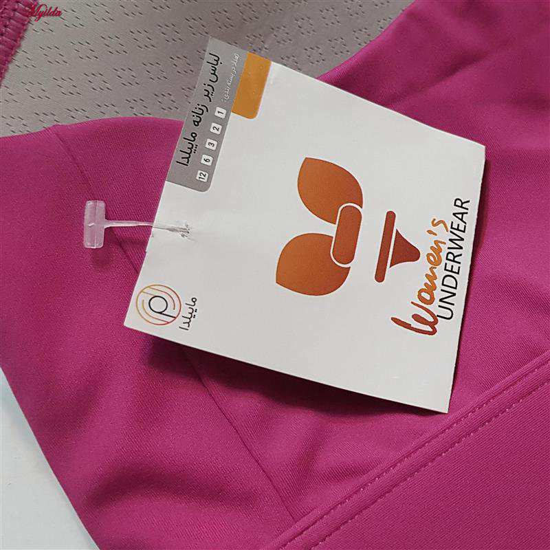 نیم تنه ورزشی زنانه ماییلدا مدل جلو زیپدار پد ثابت کد 5018 رنگ سرخابی