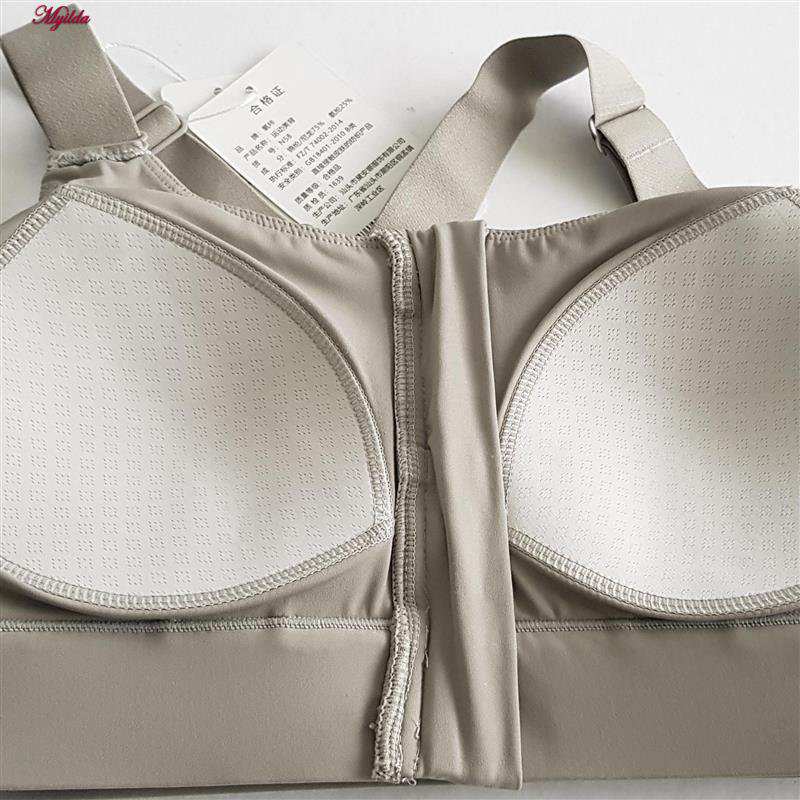 نیم تنه ورزشی زنانه ماییلدا مدل جلو زیپدار پد ثابت کد 5018 رنگ خاکی
