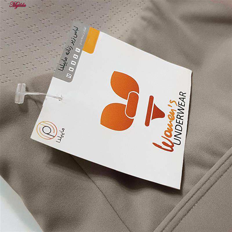 نیم تنه ورزشی زنانه ماییلدا مدل جلو زیپدار پد ثابت کد 5018 رنگ خاکی