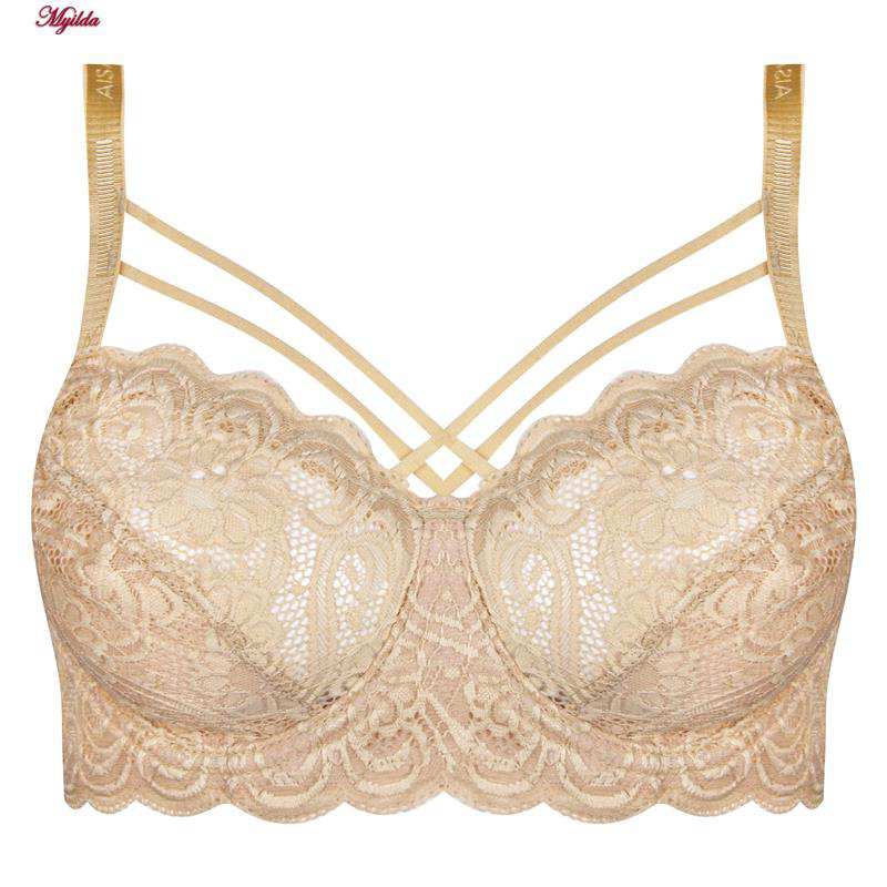 ست شورت و سوتین زنانه ماییلدا مدل فنردار هارنس کد 5165 رنگ کرم