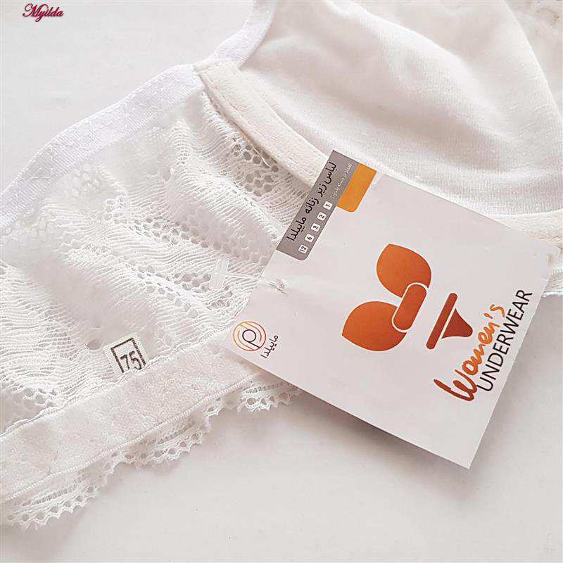 ست شورت و سوتین زنانه ماییلدا مدل فنردار هارنس کد 5165 رنگ سفید