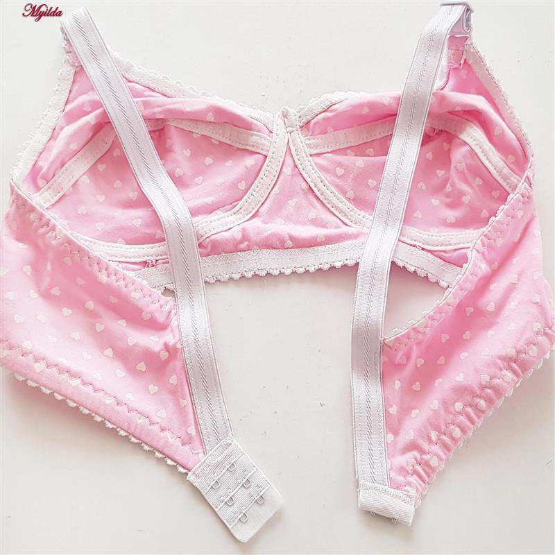 سوتین زنانه ماییلدا مدل بدون فنر قلبی کد 5039 رنگ صورتی