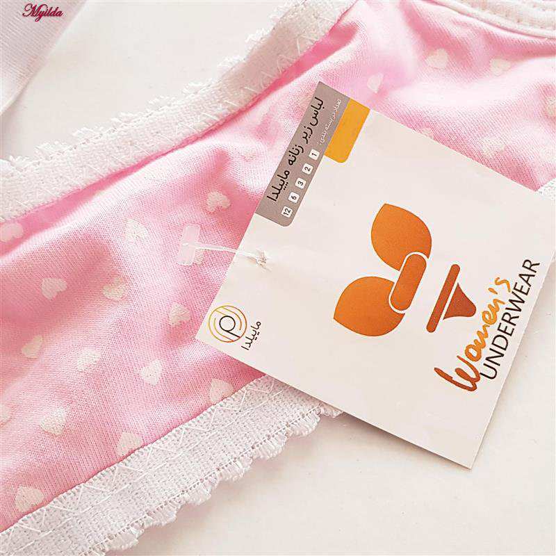 سوتین زنانه ماییلدا مدل بدون فنر قلبی کد 5039 رنگ صورتی