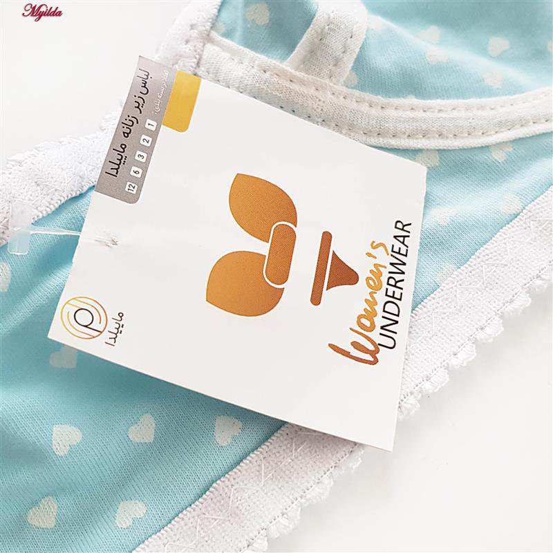 سوتین زنانه ماییلدا مدل بدون فنر قلبی کد 5039 رنگ آبی روشن