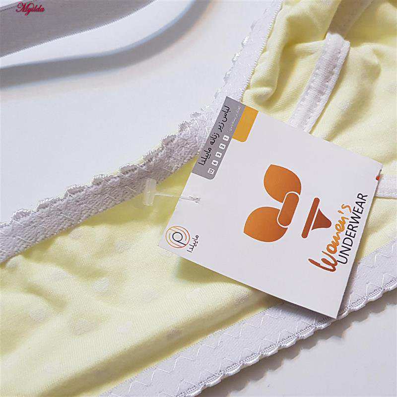 سوتین زنانه ماییلدا مدل بدون فنر کد 5039 رنگ زرد