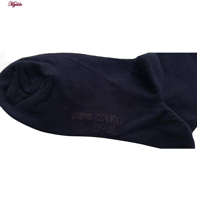 جوراب ساق بلند مردانه مدل پنبه ای سرمه ای ضیاکو کد 5181-337 ماییلدا