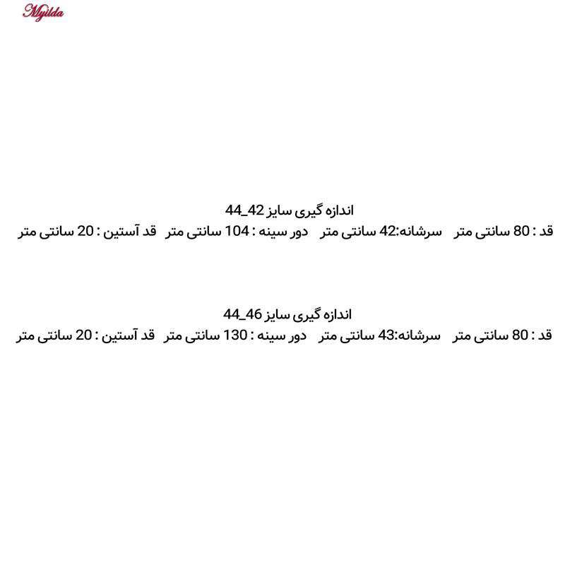 تونیک زنانه گل های بهاری ماییلدا کد 5195-11