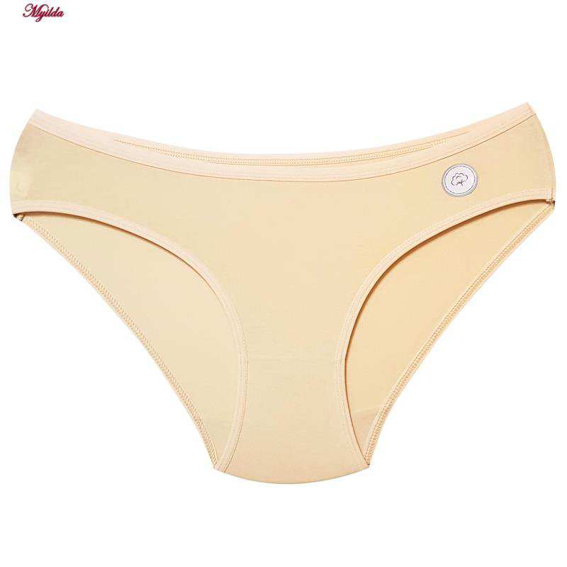 شورت زنانه پنبه ای کرم فیتن فرخ زادی کد 4080-100A ماییلدا