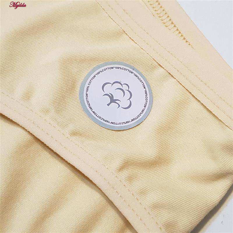 شورت زنانه پنبه ای کرم فیتن فرخ زادی کد 4080-100A ماییلدا