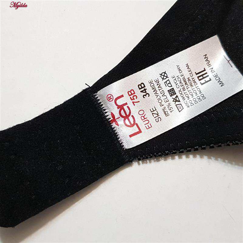 سوتین زنانه پرسی فنردار طرح پروانه مشکی لین کد 4680-744 ماییلدا