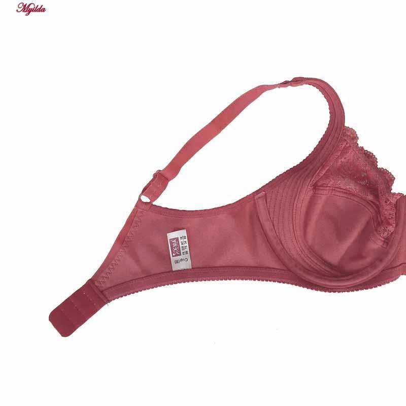 سوتین زنانه فرم دهنده کالباسی اما کد 4921-3100 ماییلدا