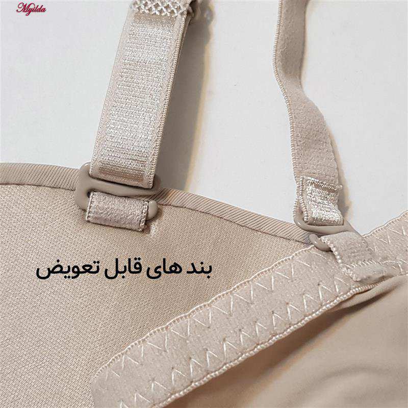 سوتین فنردار زنانه مدل بند متحرک رنگ نسکافه ای لتیسیا کد 5267-9822 ماییلدا
