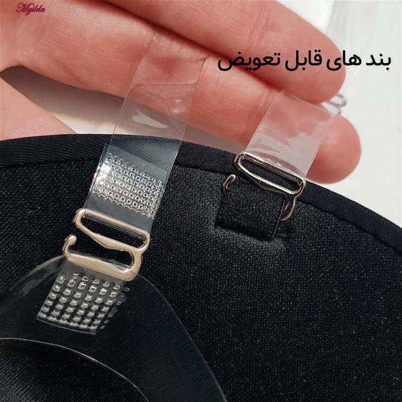 سوتین فنردار زنانه مدل بند نامرئی رنگ مشکی هانا کد 5266-94388 ماییلدا