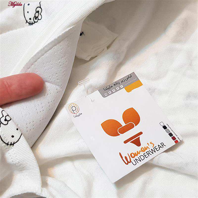 تیشرت آستین کوتاه زنانه کراپ مدل کیتی رنگ سفید ماییلدا کد 5262-5039