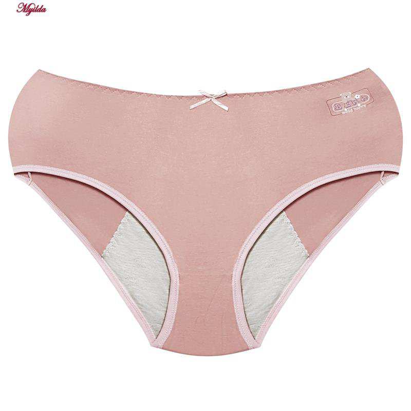 شورتکس زنانه مدل دولایه خرس و پاپیون رنگ کالباسی ماییلدا کد 5257-1042