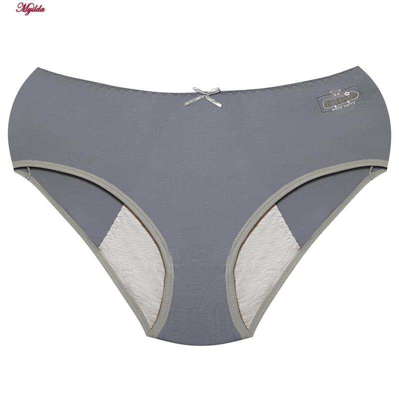 شورتکس زنانه مدل دولایه خرس و پاپیون رنگ بنفش تیره ماییلدا کد 5257-1042