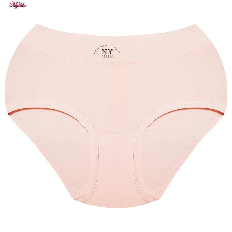 شورت بارداری رنگ صورتی روشن ماییلدا مدل 5253-3378
