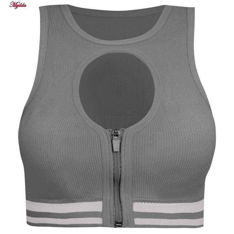 ست نیم تنه و شلوارک ورزشی زنانه مدل زیپ دار پشت چین دار رنگ طوسی ماییلدا کد 5243-8319