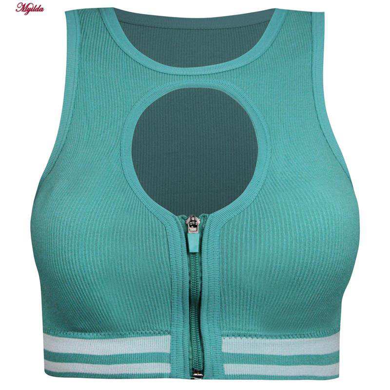 ست نیم تنه و شلوارک ورزشی زنانه مدل زیپ دار پشت چین دار رنگ سبزآبی ماییلدا کد 5243-8319
