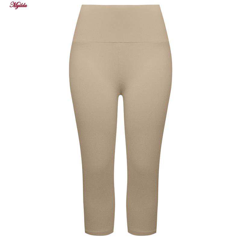 ست تی شرت آستین بلند و شلوارک ورزشی زنانه مدل ریلی رنگ کرم کد 5226-696p ماییلدا