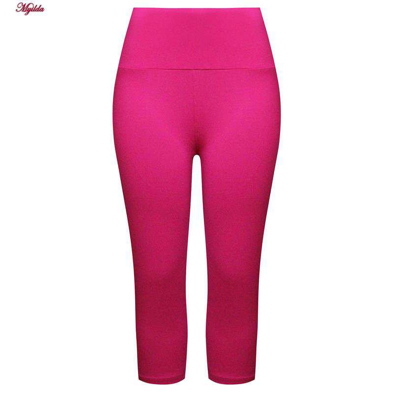 ست تی شرت آستین بلند و شلوارک ورزشی زنانه مدل ریلی رنگ سرخابی کد 5226-696p ماییلدا