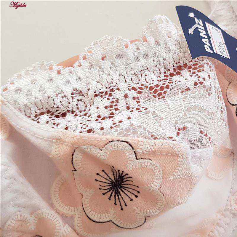 ست شورت و سوتین زنانه مدل فنردار  رنگ نارنجی پانیذ کد 9036-11 ماییلدا