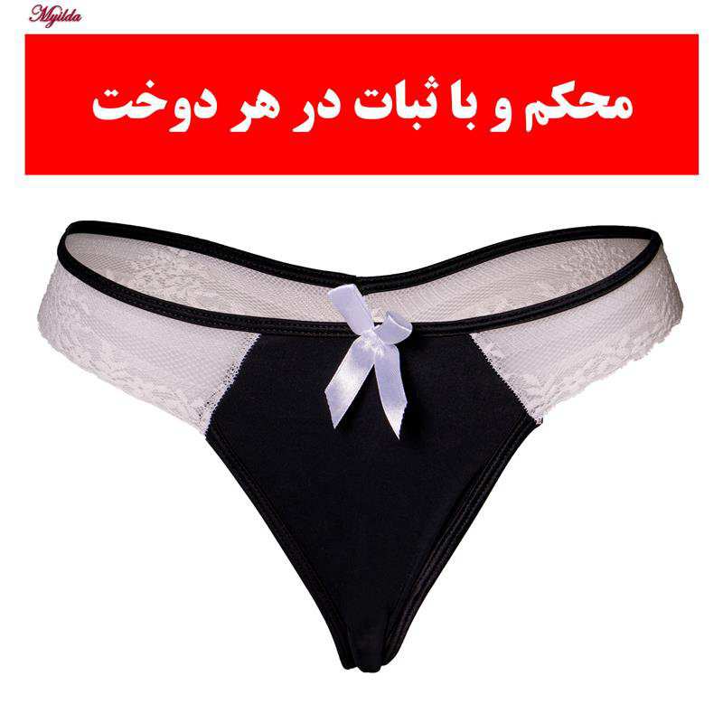 شورت زنانه سویت دریمز مدل 13-03 ماییلدا