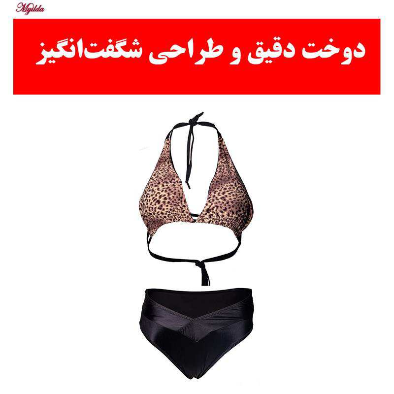 ست شورت و سوتین زنانه سویت دریمز مدل 711رونیا ماییلدا