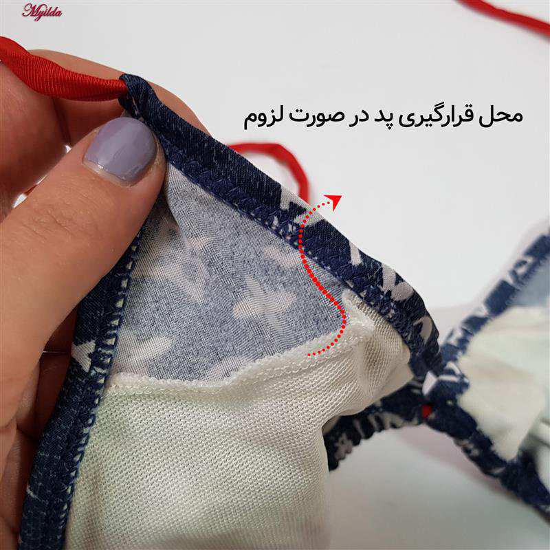 مایو دو تکه زنانه رنگ سرمه ای ماییلدا کد 3903-3