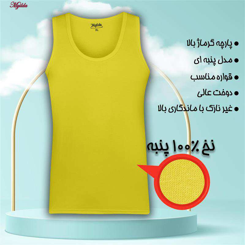 زیرپوش رکابی مردانه ماییلدا مدل 4712-6 بسته دو عددی