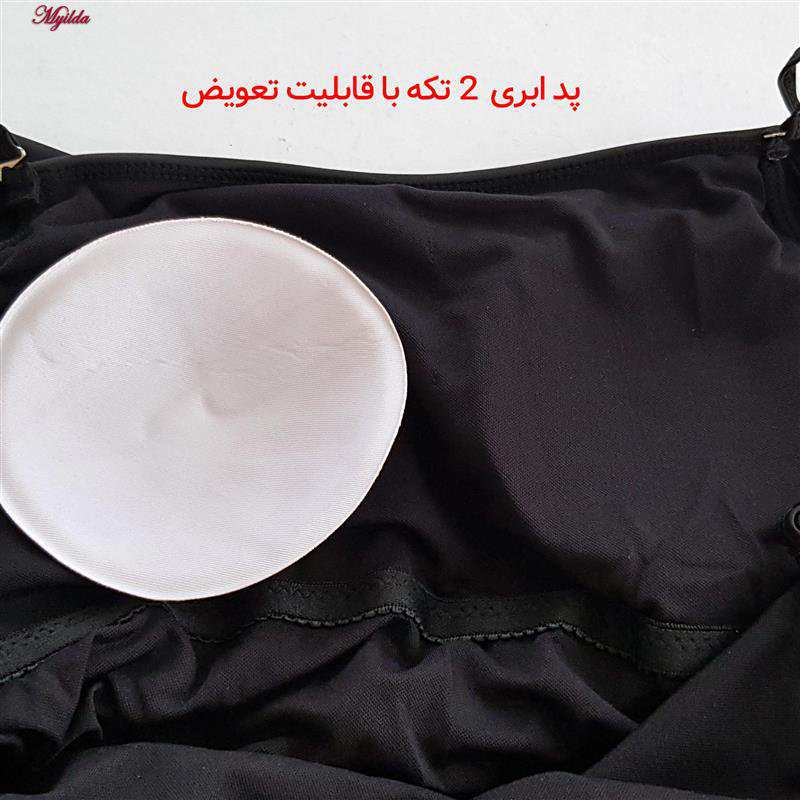 مایو زنانه مدل یقه دلبری گیپوری رنگ مشکی شین کد 5290-2011 ماییلدا