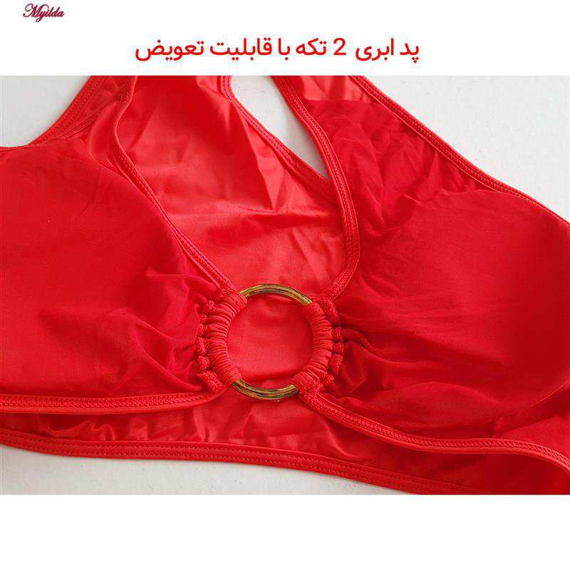 مایو دو تکهزنانه رنگ قرمز رونیا مدل 5237-10-04 ماییلدا