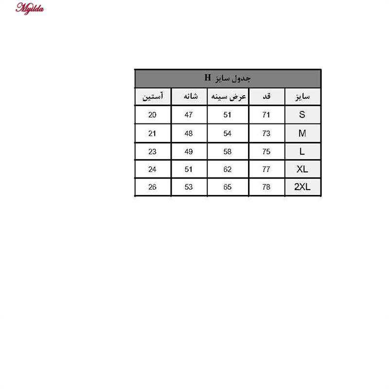 تیشرت مردانه اورسایز رنگ مشکی مدل 116 ماییلدا