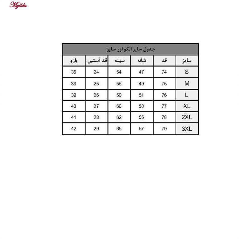 تی شرت مردانه اورسایز آستین کوتاه رنگ مشکی مدل B-NR and R 116 ماییلدا