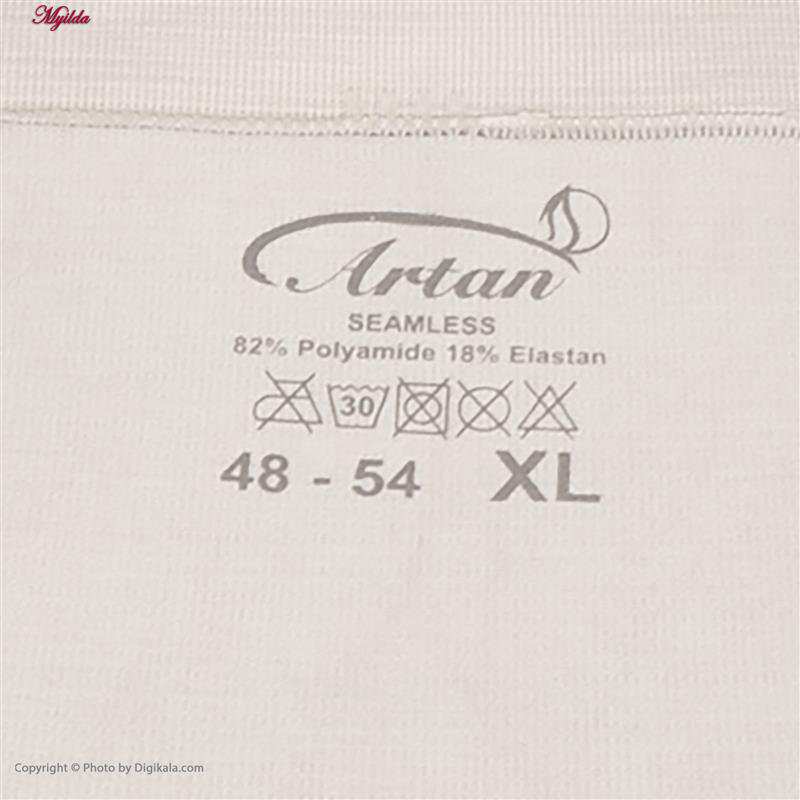 گن زنانه آرتان مدل 127 ماییلدا