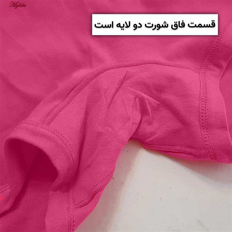 شورت پادار زنانه رنگ سرخابی ماییلدا مدل 5305