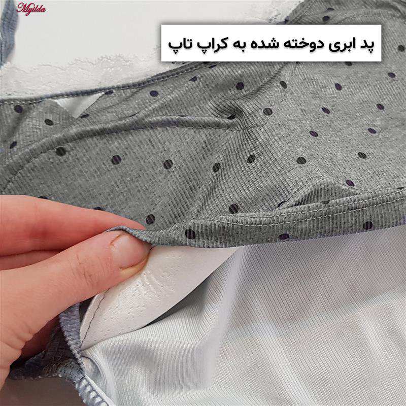 کراپتاپ زنانه مدل پددار خال خالی رنگ طوسی ماییلدا کد 5301-6853