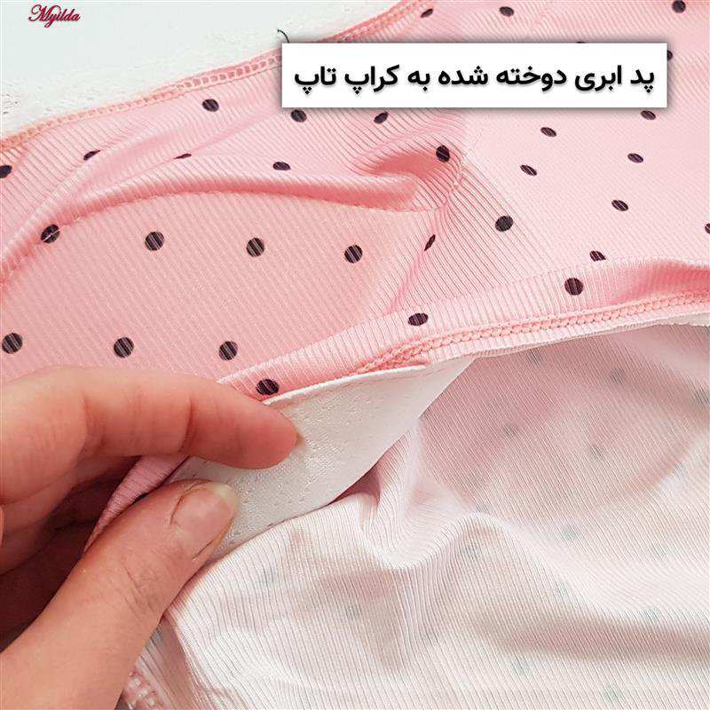 کراپتاپ زنانه مدل پددار خال خالی رنگ صورتی ماییلدا کد 5301-6853