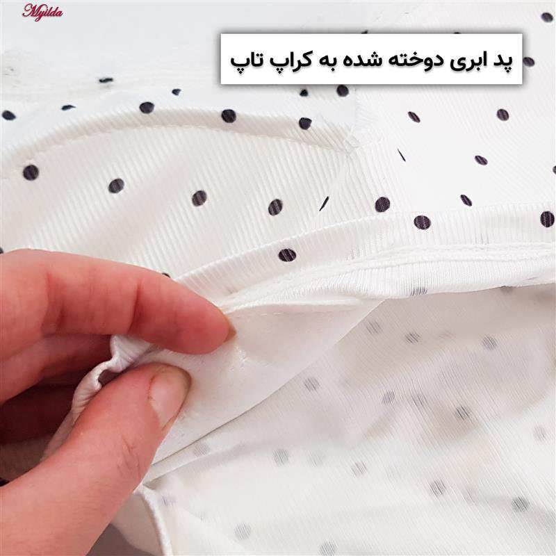 کراپتاپ زنانه مدل پددار خال خالی رنگ سفید ماییلدا کد 5301-6853