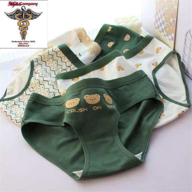 شورت زنانه مدل عروسکی نخ پنبه طرح تدی بسته 5 عددی ماییلدا