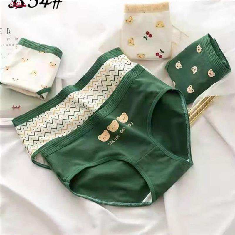 شورت زنانه مدل کبریتی عروسکی تدی بسته 5 عددی ماییلدا