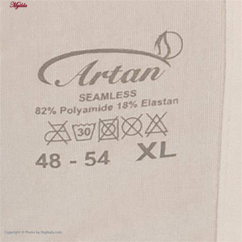 گن زنانه آرتان مدل 114 ماییلدا