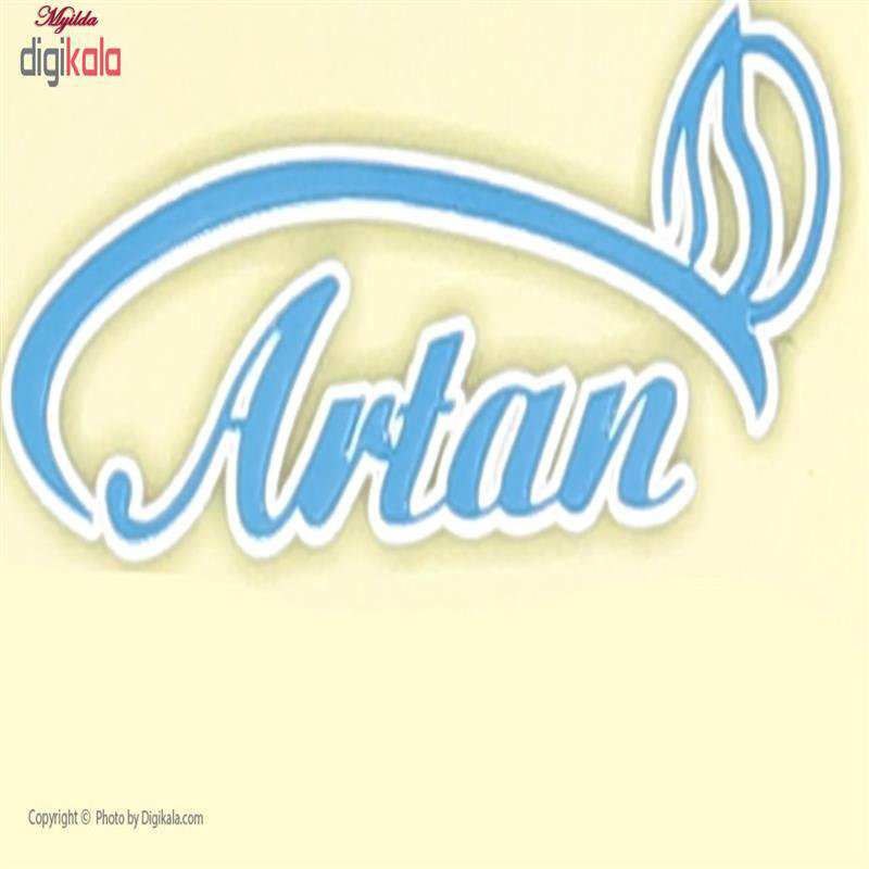 گن مردانه آرتان کد 2072 ماییلدا