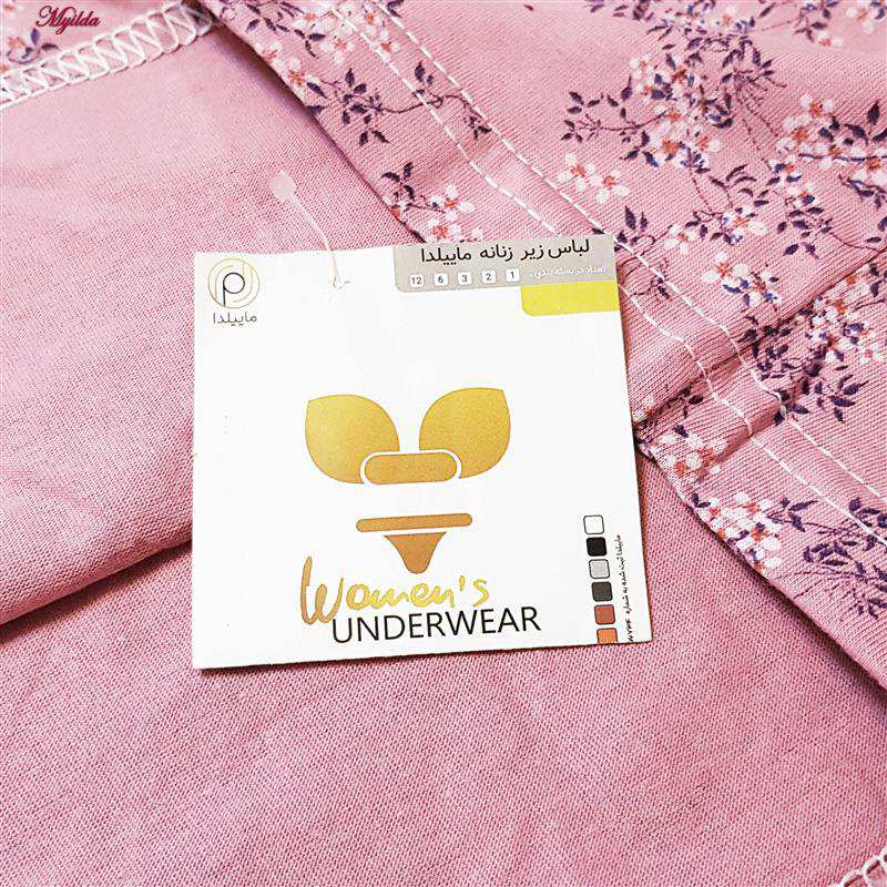 تاپ راحتی زنانه طرح برگ رنگ یاسی ماییلدا کد 5328-2