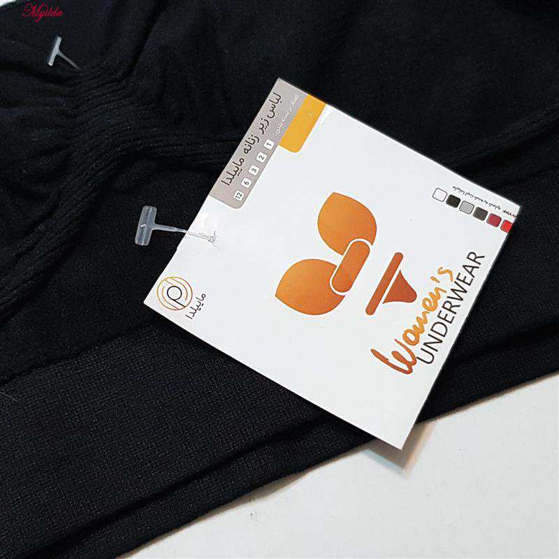 نیم تنه ورزشی زنانه رنگ کرم و مشکی ماییلدا مدل 5201-2 بسته 2 عددی