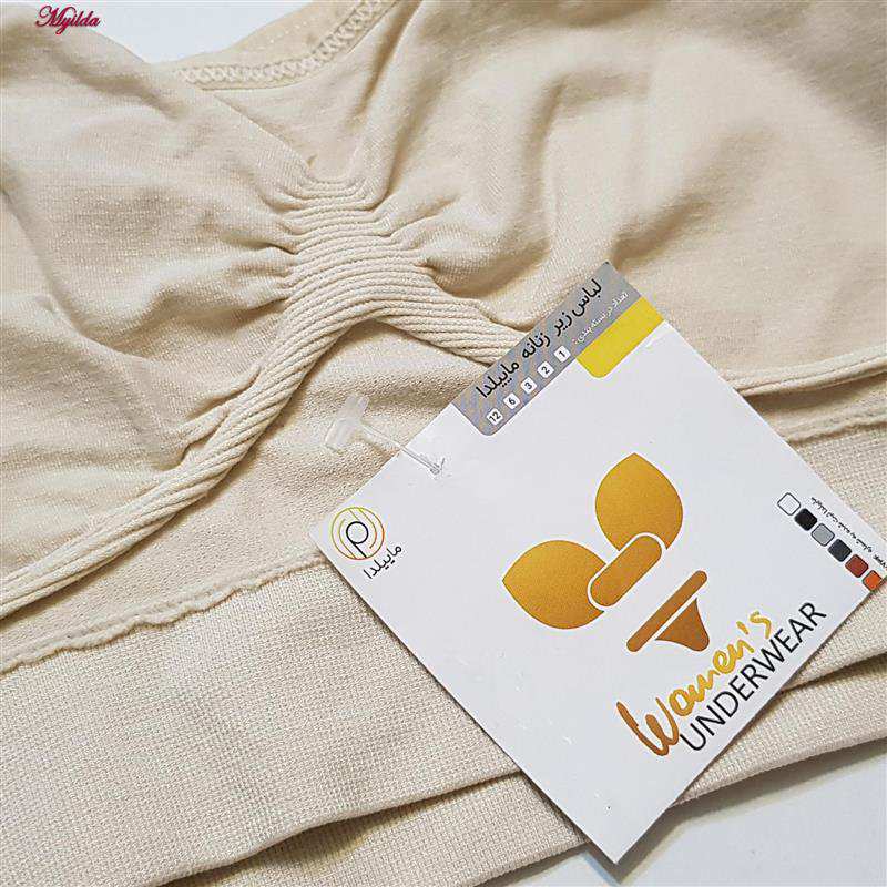 نیم تنه ورزشی زنانه رنگ کرم و مشکی ماییلدا مدل 5201-2 بسته 2 عددی