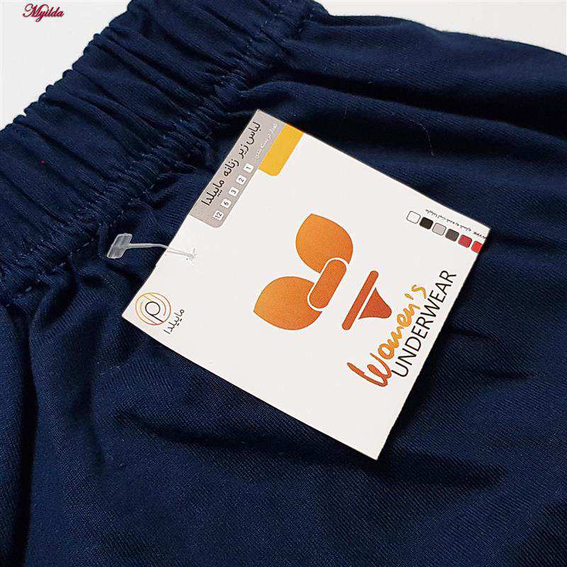 شلوارکراحتی زنانه مدل گربه رنگ سرمهای ماییلدا کد 5325