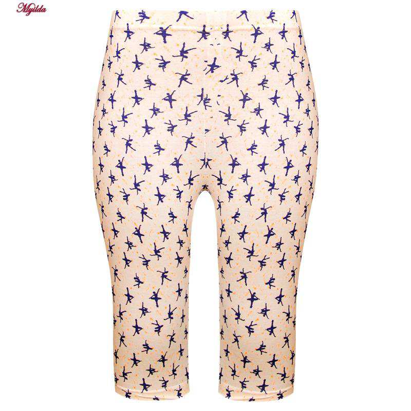 شلوارک راحتی زنانه مدل بالرین ماییلدا کد 5329-3