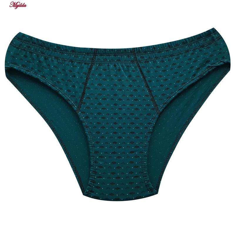شورت اسلیپ مردانه ماییلدا مدل 5333 بسته 6 عددی