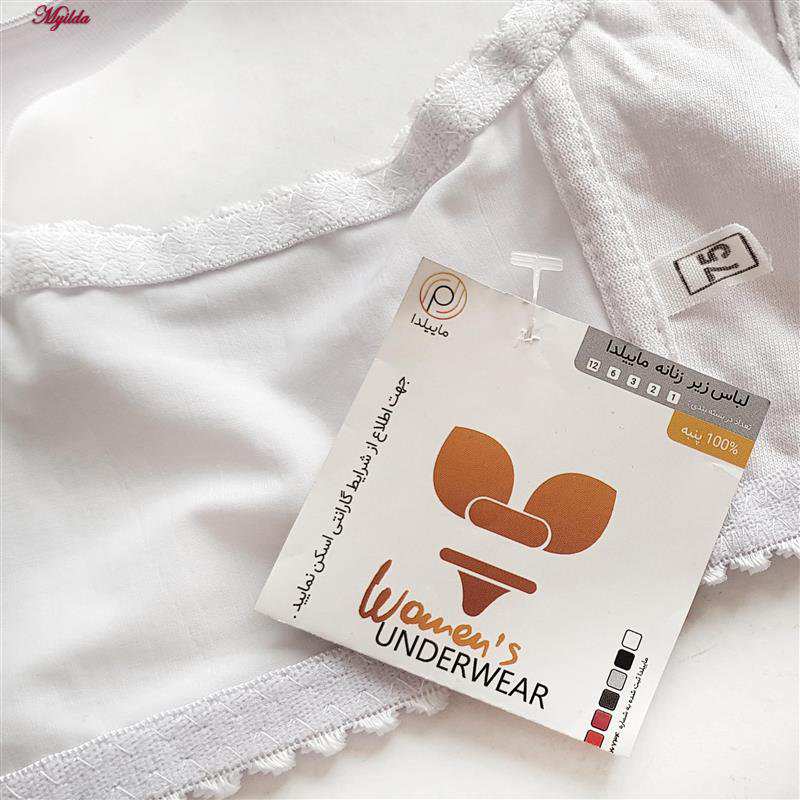 سوتین بدون فنر رنگ سفید ماییلدا کد 5055